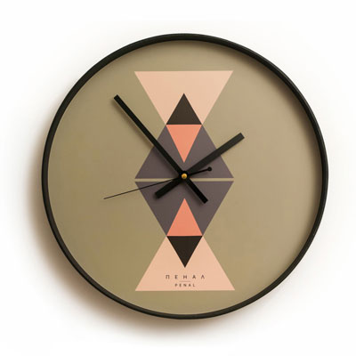 Arrow Wall Clock
