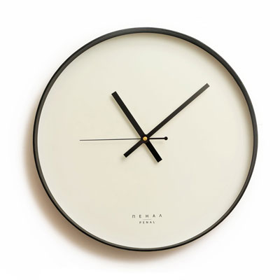 Black and White Wall Clock