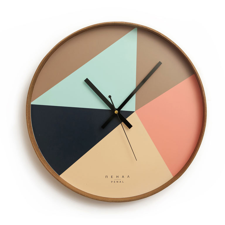 Cozy Living Wall Clock