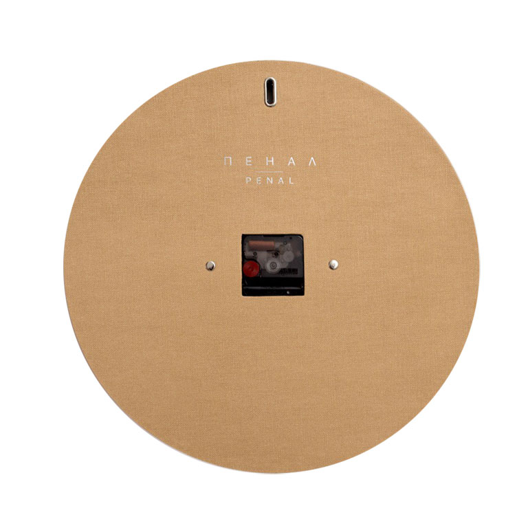 Avocado wall clock, back side view