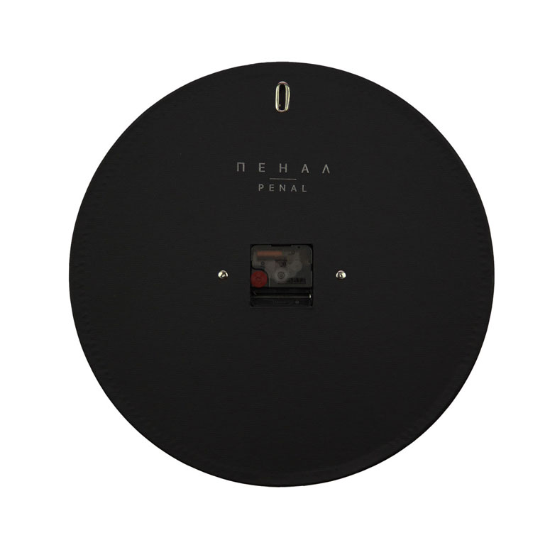 Beyond The Compass wall clock, back side view