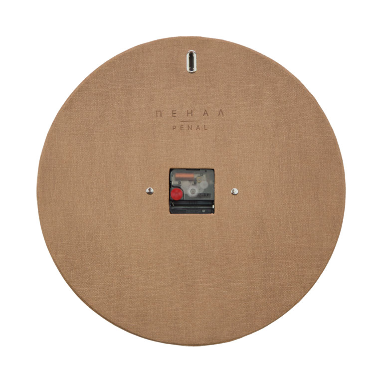 Cozy Living Wall Clock, back side view