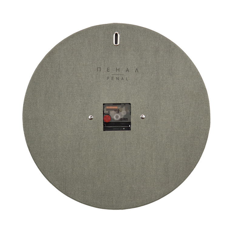 The Great Gray Wall Clock, back side view
