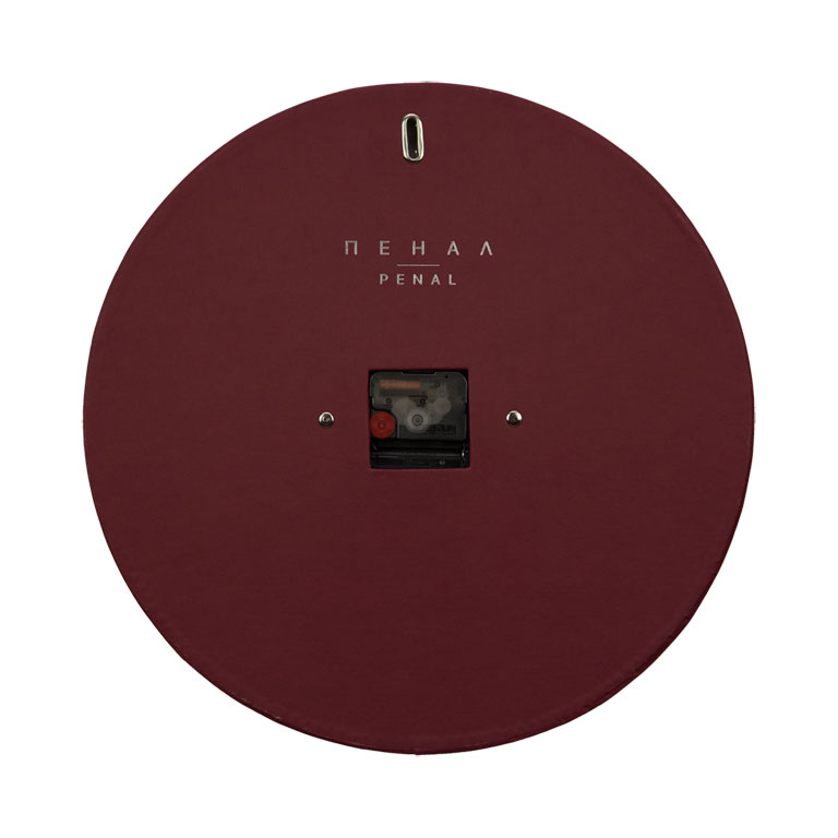 Victory Wall Clock, back side view